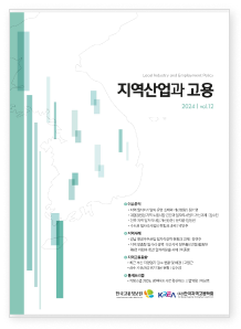 행정DB심층분석보고서 발간물 썸네일