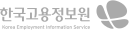 한국고용정보원